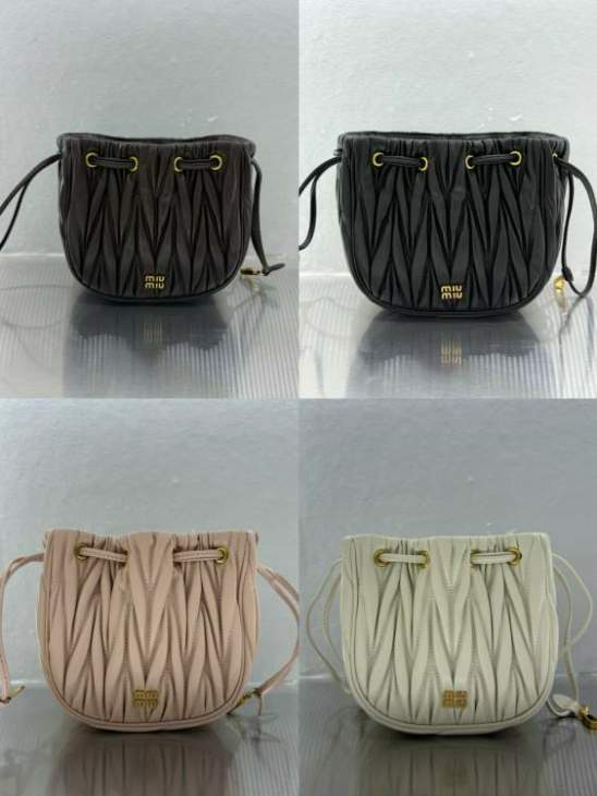 Picture of Miu Miu Handbags _SKUfw226622112fw